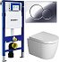 Комплект инсталляции Geberit Duofix 111.300.00.5 UP320 с клавишей смыва и подвесным унитазом Duravit ME by Starck 2530090000 с крышкой-сиденьем микролифт